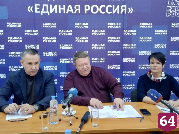 От жителей Саратова ждут предложений по ремонту тротуаров 