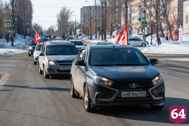 Под Саратовом более ста водителей поддержали автопробег Z