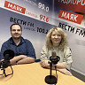 Саратовские молодожены вяжут свадебные букеты и вышивают на фате