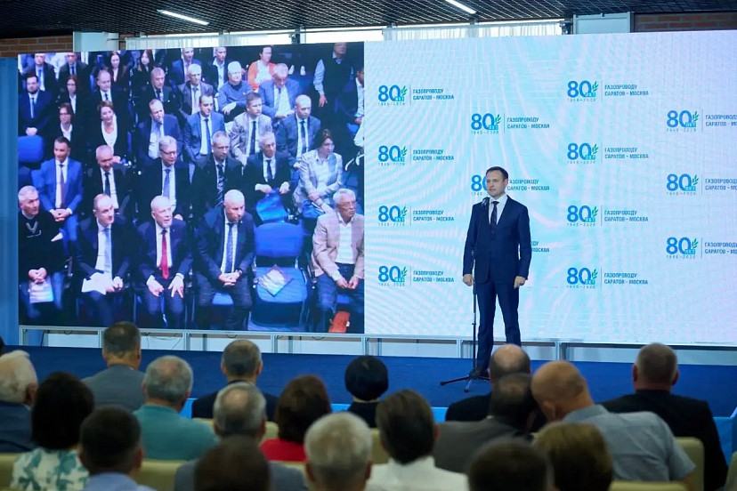 В Саратове открылась уникальная выставка, посвященная 80-летию первого газопровода