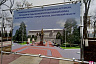 В Летном городке у памятника Марине Расковой появится фонтан