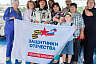 Саратовские семьи бойцов СВО покатались на теплоходе по Волге