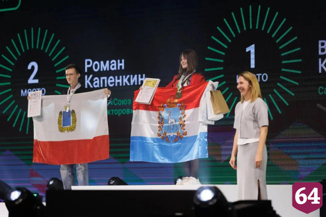 Саратовские студенты завоевали медали на Всероссийском чемпионате «Профессионалы»