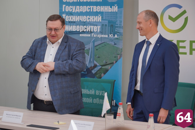 Сбер и СГТУ подписали соглашение о подготовке специалистов в ЦОД