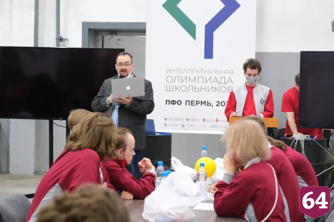 Саратовские школьники отличились в интеллектуальной олимпиаде ПФО 