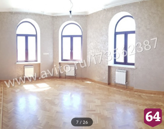 Под Саратовом за 65 миллионов продают поместье с бассейном и хамамом