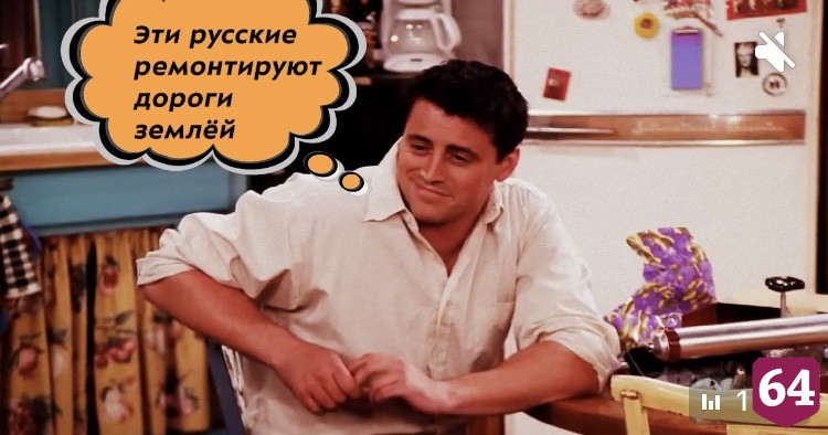 Саратовские дорожники опровергли ремонт трасс землей 