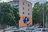 Жителей Саратова заинтриговало граффити с синеволосой девушкой