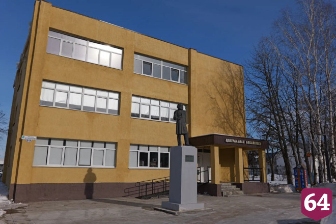В Марксе капитально отремонтировали центральную библиотеку