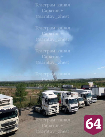 Ленинский район заволокло дымом из-за возгорания мусора