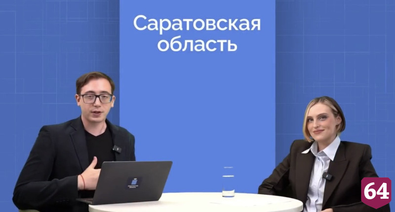В Саратовской области снизилось количество больных алкоголизмом