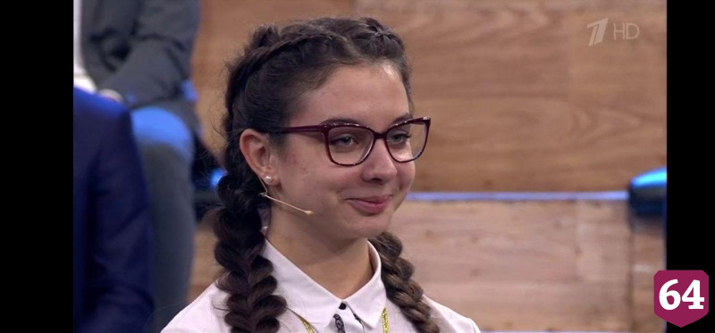 Саратовская лицеистка вышла в полуфинал игры Первого канала «Умницы и умники»