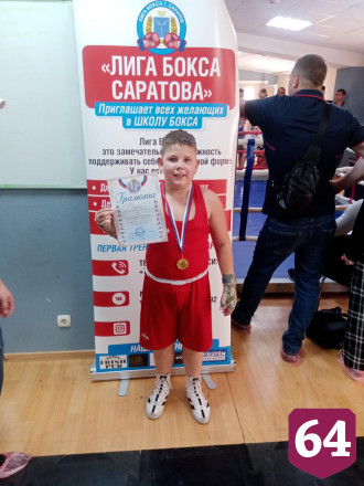 В Саратове Международный день бокса отметили спаррингами