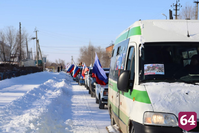 Саратовцы организовали автопробеги в поддержку спецоперации 