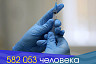 Еще 6 тысяч саратовцев полностью вакцинировались от коронавируса