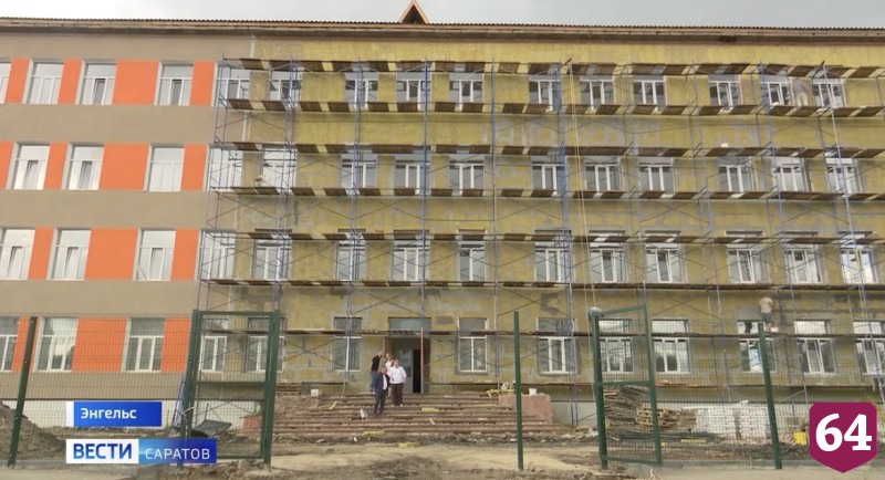 В школе Энгельса впервые за 60 лет провели капитальный ремонт 
