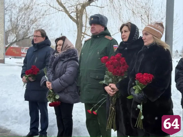 В Саратовской области открыли памятную плиту Герою России