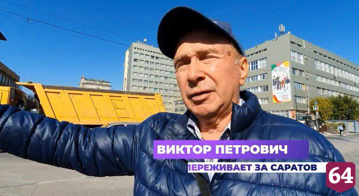 Ширвиндт влюбился в Саратове и почувствовал себя, как в Москве