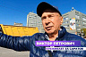 Ширвиндт влюбился в Саратове и почувствовал себя, как в Москве