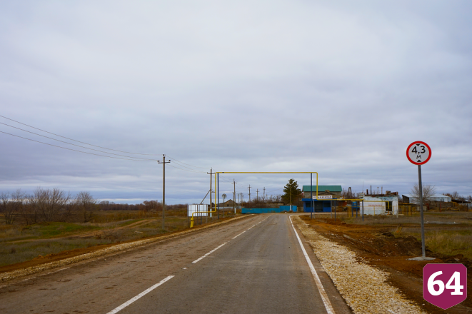 Дорогу под Саратовом отремонтируют на год раньше срока