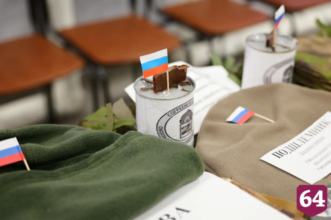 Саратовский губернатор поблагодарил женщин за помощь бойцам СВО