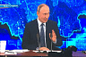 Путин оценил перспективы онлайн-образования 