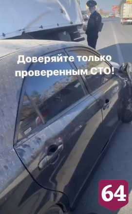 Сотрудник автосервиса устроил ДТП с пострадавшей на угнанной «Мазде»