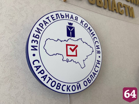 Видеонаблюдение на выборах в Госдуму будет вестись три дня и три ночи 