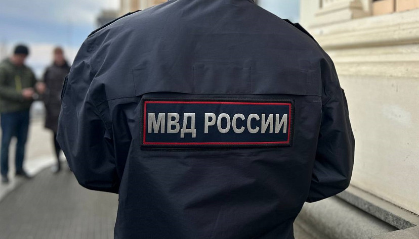 Девушка перевела аферистам деньги за несуществующую сумку