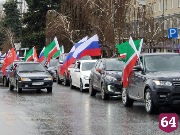 Маршрут автопробега Z в Саратове составил 90 км
