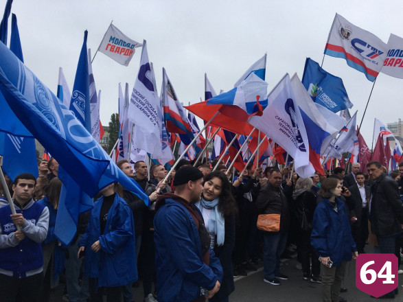 Поддержать президента на митинг пришли более 9,5 тысячи саратовцев 