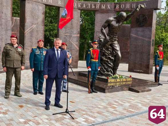 В парке Победы увековечили имена участников СВО