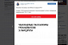 В Саратове из-за работ энергетиков закрывается троллейбусный маршрут 