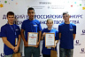 Саратовские школьники поставили сказку Пушкина на японском языке