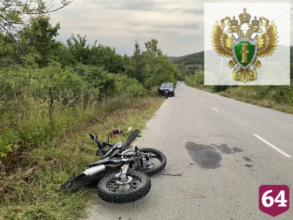 Два подростка пострадали при столкновении питбайков в Саратовской области