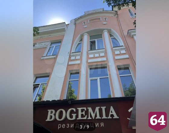 В Саратове за 125 миллионов рублей продают гостиницу на проспекте Кирова