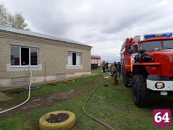 Названа причина пожара в амбулатории под Саратовом