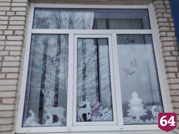 Саратовцев поблагодарили за украшенные гирляндами окна 