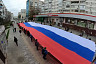 В Саратове отпраздновали День народного единства 