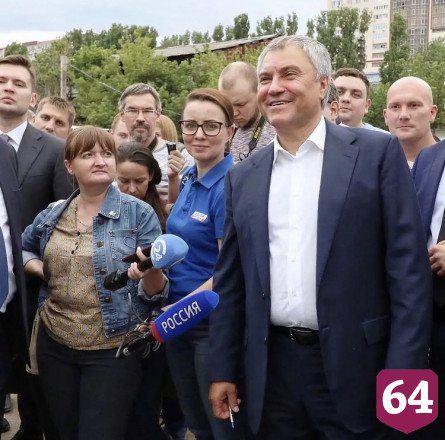 Саратовская журналистка заявила о готовящейся провокации в отношении Володина