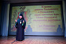 Саратовских медиков наградили за милосердие