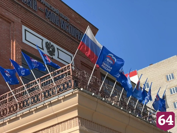 В основу Народной программы включили предложения жителей Саратовской области