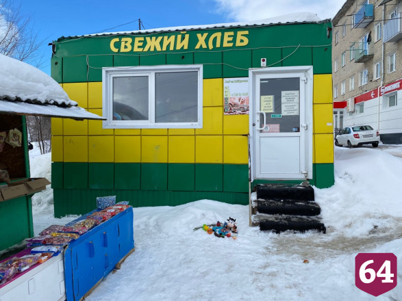 Объявлен сбор средств семье замерзшего на улице 5-летнего мальчика