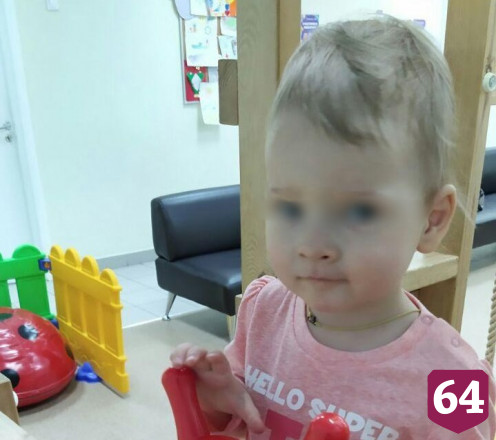 Саратовцев просят помочь 2-летней девочке с редким заболеванием