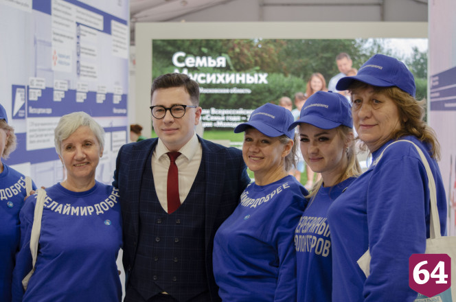 Саратовские пенсионеры на ВДНХ раскрыли секреты долголетия