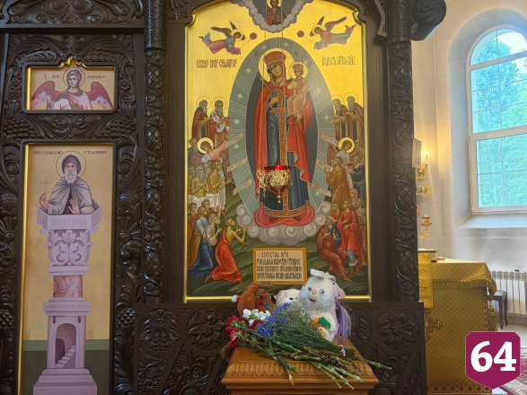 В Саратове почтили память детей Донбасса  