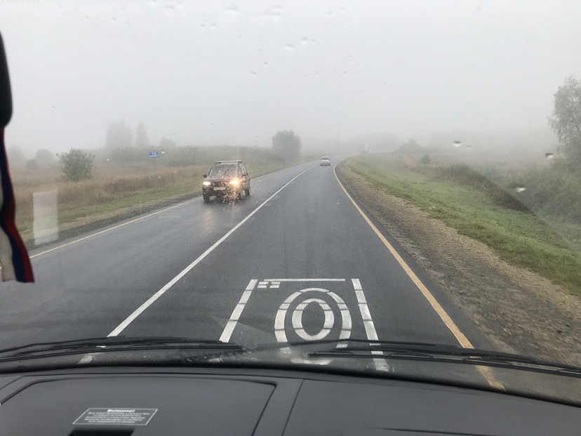 Саратовскую область накроет плотный туман и сильный ветер