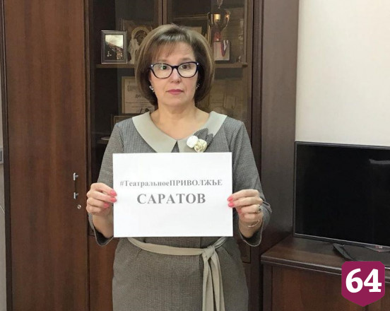 В Саратове торжественно откроют голосование за участников фестиваля «Театральное Приволжье»
