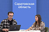 Саратовцам предложили отправлять чиновникам «всё, что накипело» 