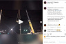 В Саратове начали разбирать Трофимовский мост